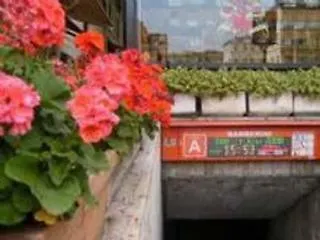 فندق Scalinata Di Piazza Di Spagna 3*